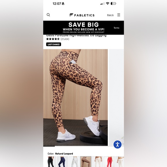 Fabletics Natural Leopard Print Leggings - Picture 2 of 6